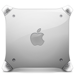 powermac_g4_mirrored_drive_doors